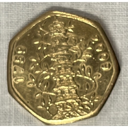 262 - KEW GARDEN 50P COIN