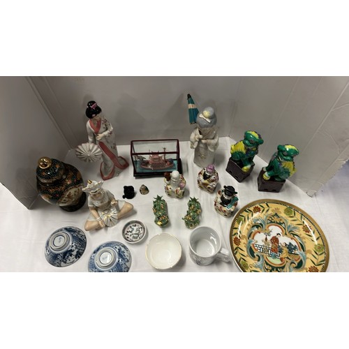 225 - SELECTION OF ORIENTAL ITEMS