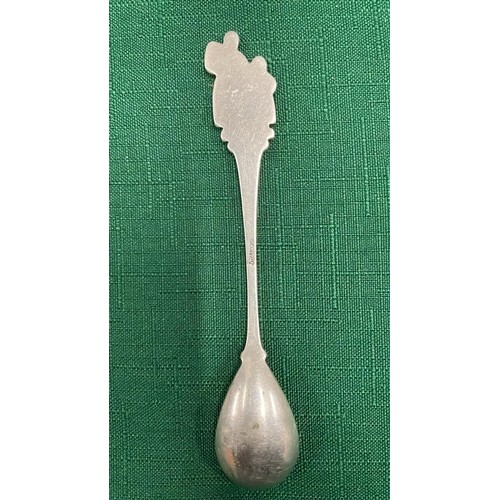 92 - TEA SPOON