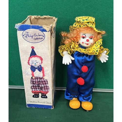 Lot 20        