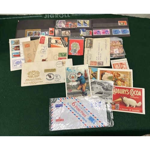 Lot 255       
