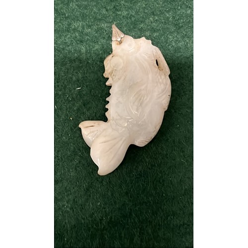 Lot 265       