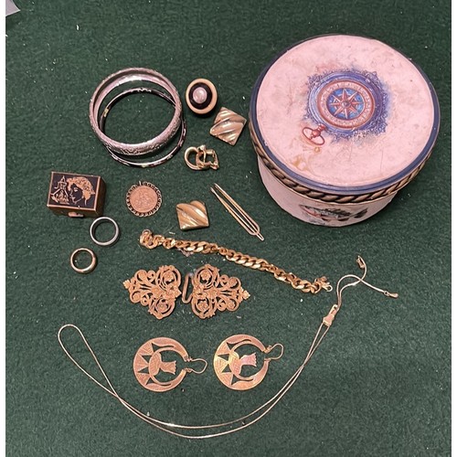 Lot 270       