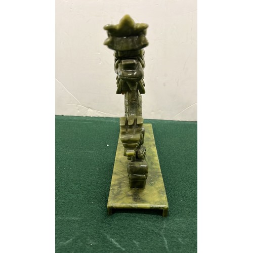 106 - GREEN ORIENTAL DRAGON