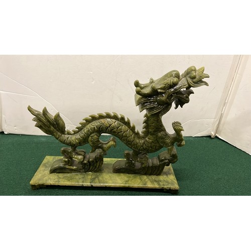 106 - GREEN ORIENTAL DRAGON