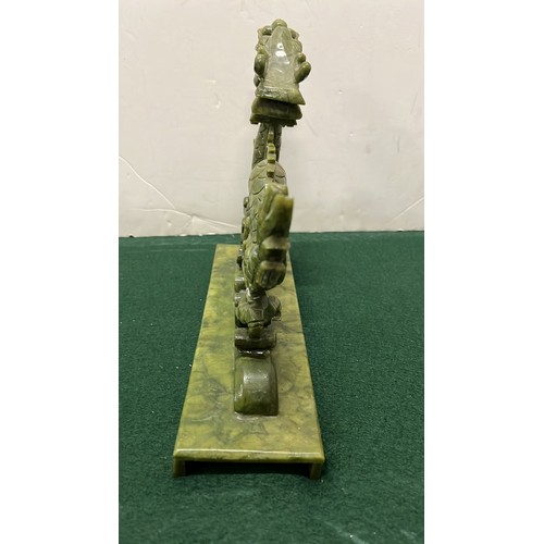 106 - GREEN ORIENTAL DRAGON