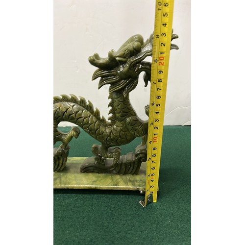106 - GREEN ORIENTAL DRAGON