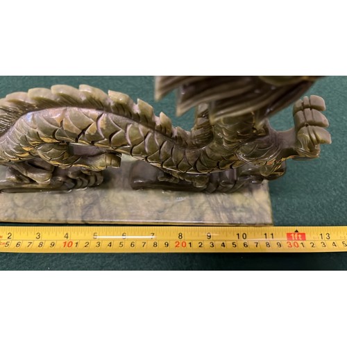 106 - GREEN ORIENTAL DRAGON