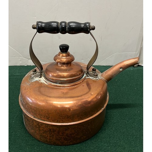 100 - VINTAGE COPPER KETTLE