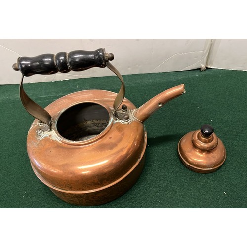 100 - VINTAGE COPPER KETTLE