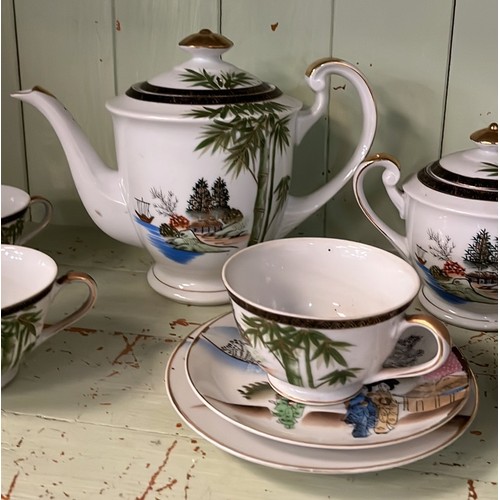 308 - ORIENTAL PART TEASET