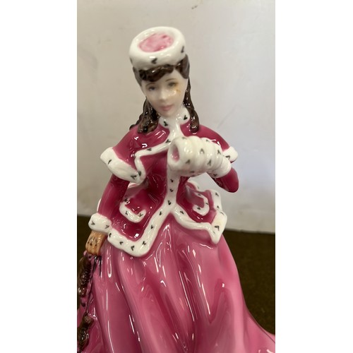 21 - COALPORT FIGURE THE SKATER - 1996