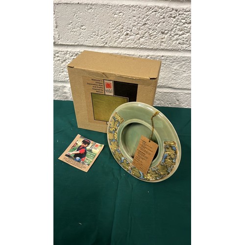 Lot 63        