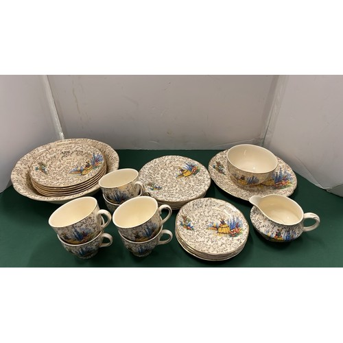 Lot 70        