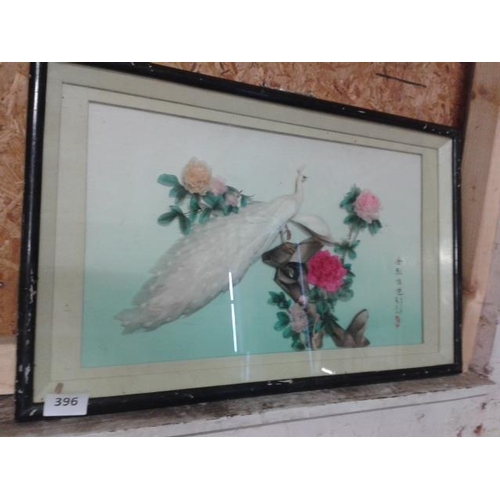 396 - Box Framed 3D Chinese feather art picture of peacock and flowers