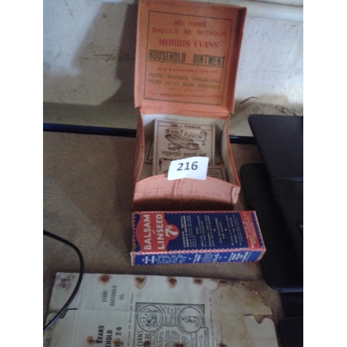 216 - Quantity of assorted vintage medicinal ephemera and advertising boxes, maurice evans ointment, balsa... 