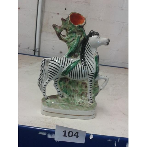 104 - Victorian Staffordshire flat back zebra spill vase