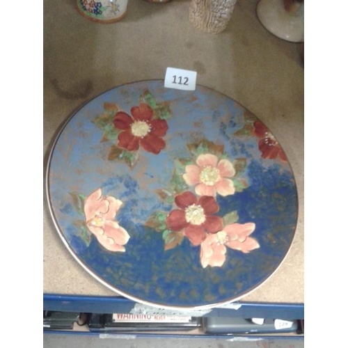 112 - Royal Doulton hand painted display plate, D6227 wild roses, 340mm diameter