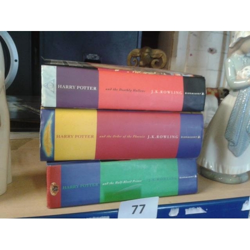 77 - 3 x Harry Potter hardback first edition books, order of the phoenix/half-blood prince/deathly hallow... 