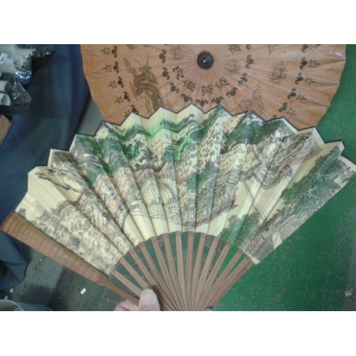 87 - Vintage Chinese sun parasol and fan