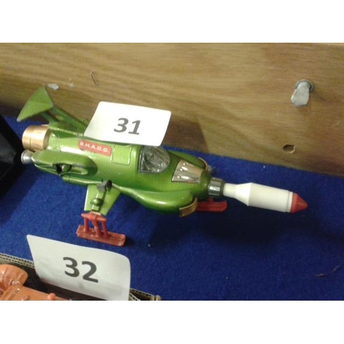 31 - Dinky toys 351 UFO Interceptor with missile