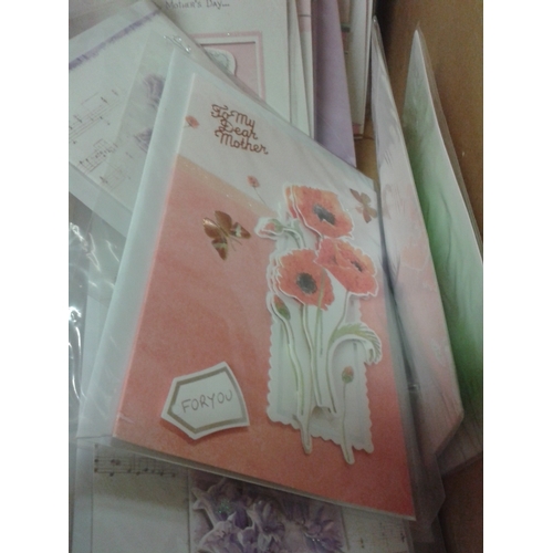 263 - Box of assorted Mother's Day cards. Handmade, boxed keepsake cards and normal