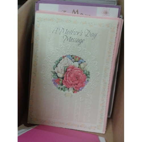 263 - Box of assorted Mother's Day cards. Handmade, boxed keepsake cards and normal