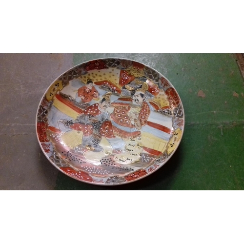 115 - Old but unstamped chinese satsuma 30cm diameter wall plate