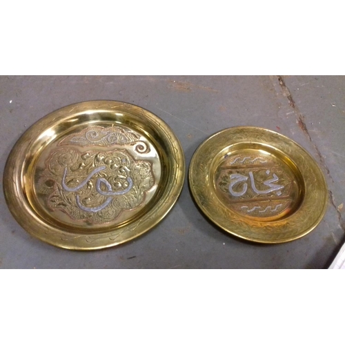 144 - 2 x arabic brass blaques with white metal inlay pattern, 20 & 15 cm diameter, nice condition