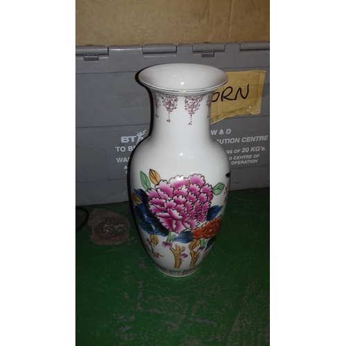 64 - 31 cm tall hand painted stamped chinese vase