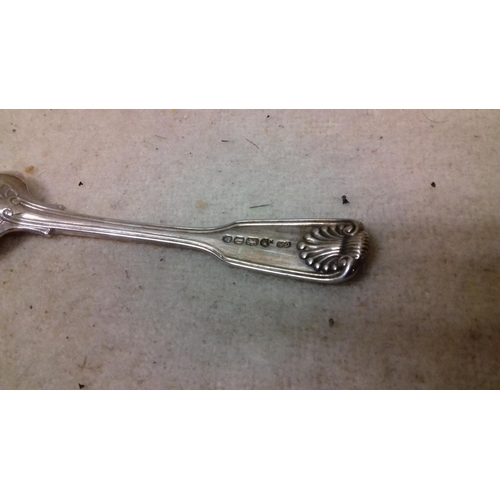 563 - London 1850 hallmarked kings pattern silver salt spoon