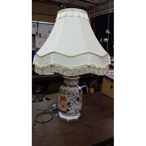 520 - 84 cm tall Chinese table lamp with cream shade