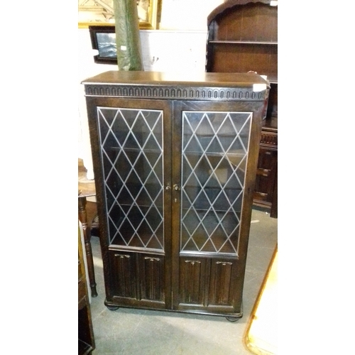 560 - Old oak charm style dark oak glass front 3 shelf bookcase cabinet