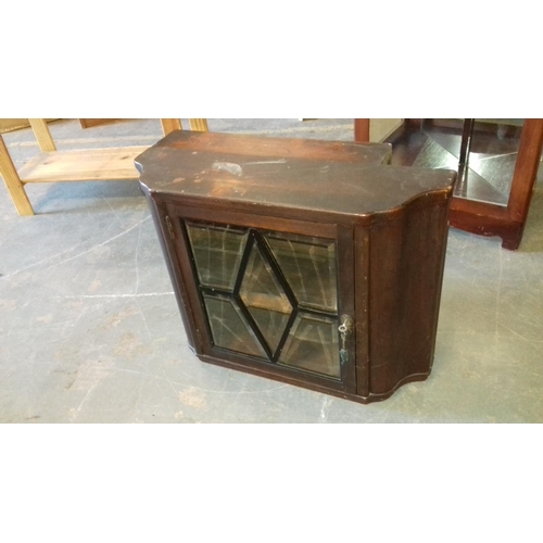 470 - 67 x 28 x 50 cm tall Victorian bevelled glass front cabinet, lockable with key present