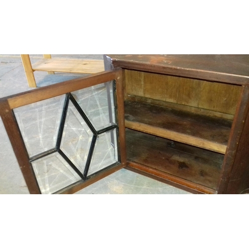 470 - 67 x 28 x 50 cm tall Victorian bevelled glass front cabinet, lockable with key present