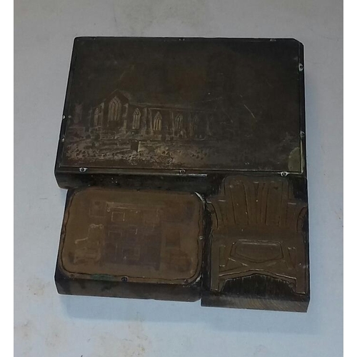 48 - 3 x old printing blocks