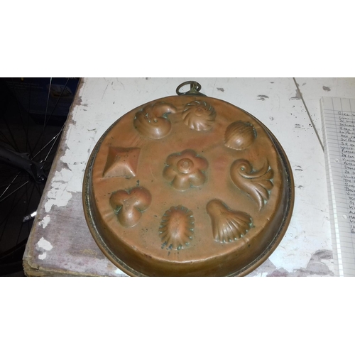 359 - 29 cm diameter copper baking mould pan