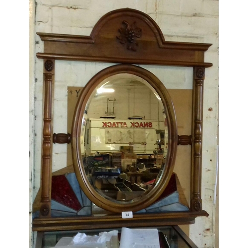 34 - 98 x 82 cm ornate wooden framed over mantle mirror