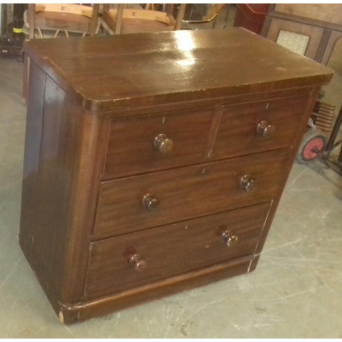 452 - 90 x 50 x 86 cm pine 2 over 2 chest of drawers