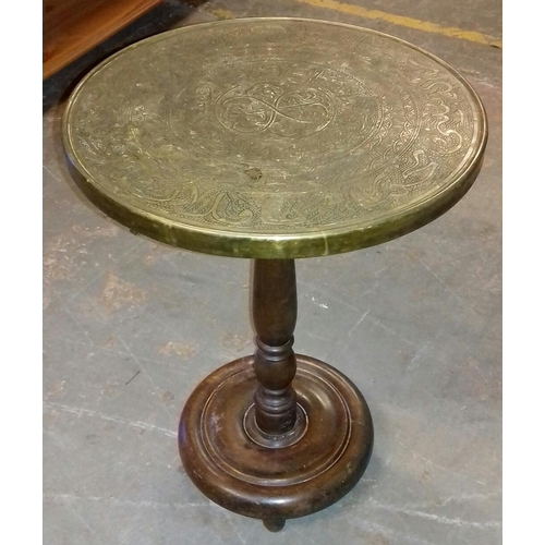 453 - 45 cm diameter and 61 cm tall Victorian Islamic brass topped pedestal end table