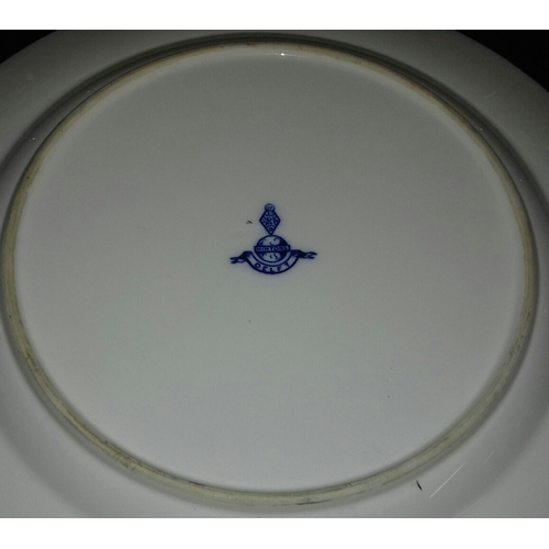 119 - 1870's 26 cm diameter Victorian Minton plate