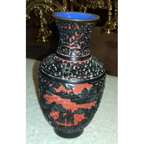 106 - 17 cm tall Japanese carved vase