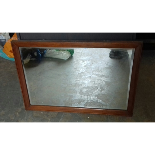 516 - 83 x 50 cm mahogany framed wall mirror