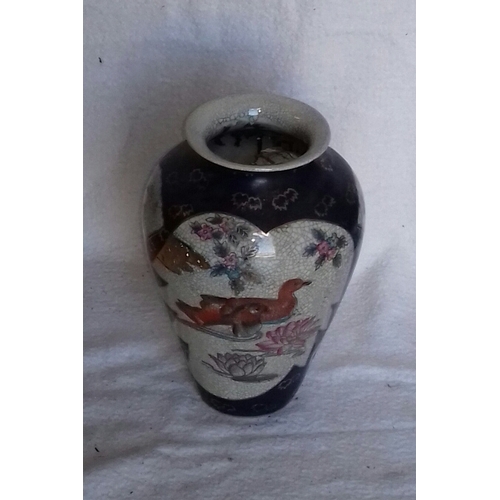 86 - 26 cm tall Chinese scenery pattern vase