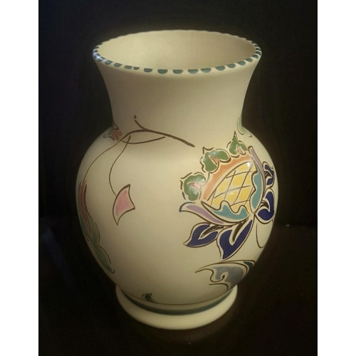 45 - 17 cm tall Mediterranean influenced hand painted vase