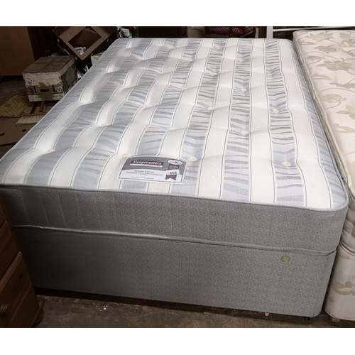 sleepmaster serenity mattress