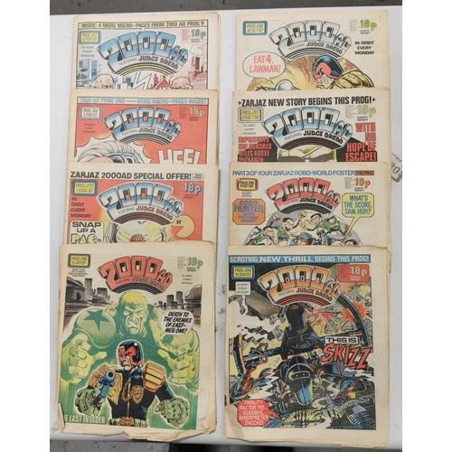 Lot 55        