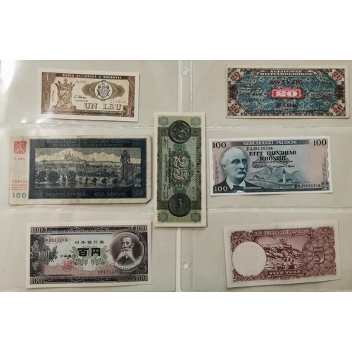 62 - Mixed bundle of 7 x assorted foreign banknotes