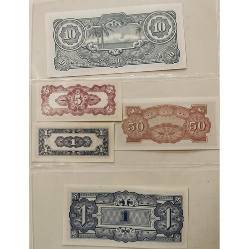 57 - 5 x assorted Japanese government banknotes including old shilling in near mint condition