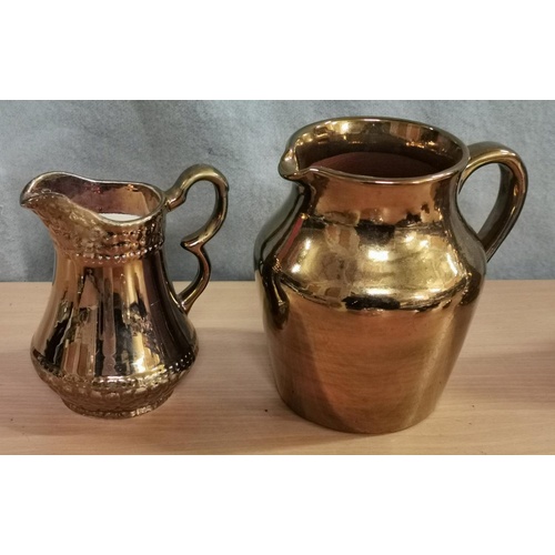 115 - 17 cm tall Price Kensington copper lustre glazed jug in v.good condition 7 similar Oldcourtware jug ... 